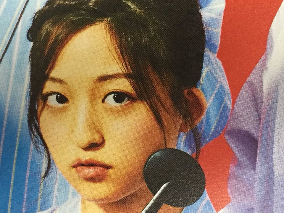 新聞のように粗く、でも鮮やかなカラー印刷 - 株式会社サンコー - 株式