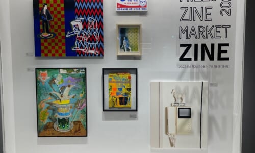 ART&ZINE HILLS ZINE MARKET 2022